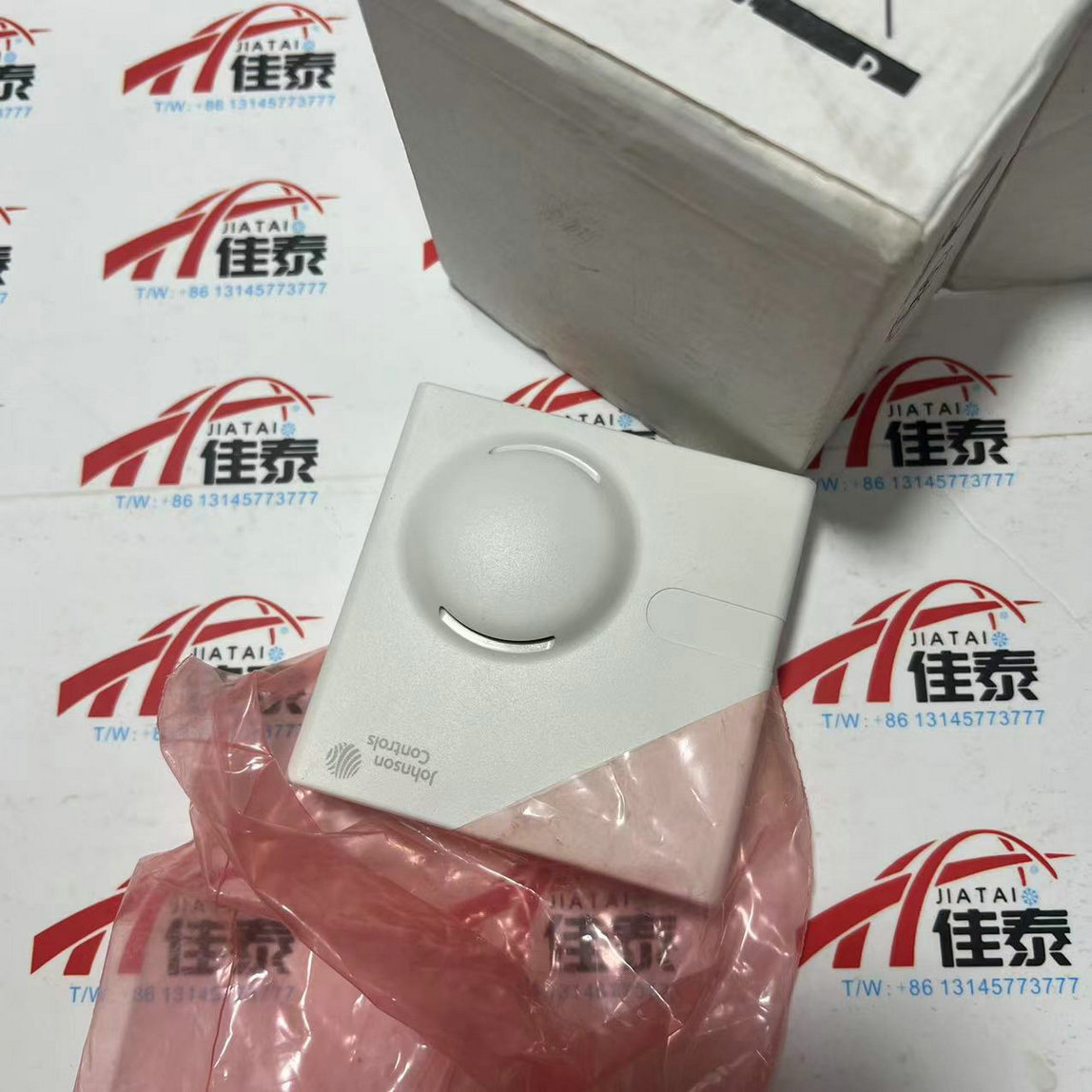 Electronics & Tech Gadgets - HT-1306-UR Temperature And Humidity Sensor New