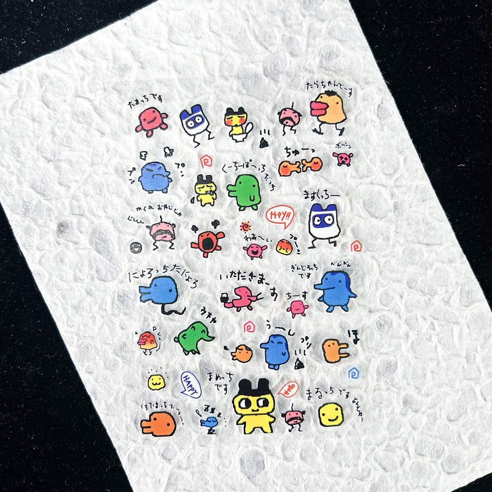 PVC Electronic Pets Nostalgic  - Electronic Gift 评论和价格