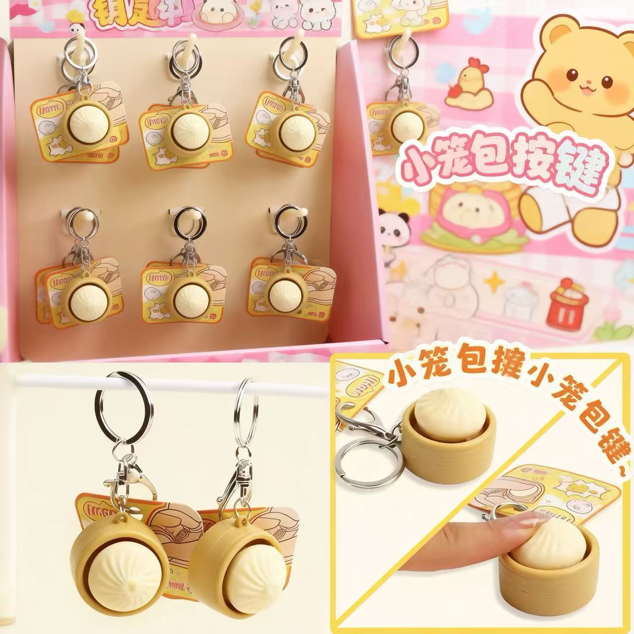 Mini Squishy Dumplings Button  - Electronics Latest Gadgets 评论和价格