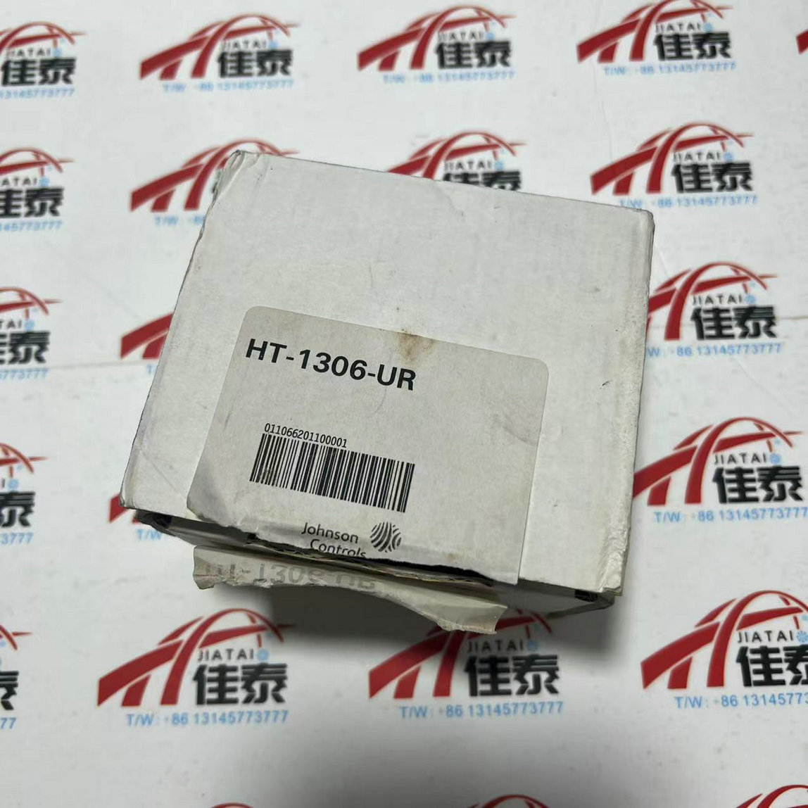 HT-1306-UR Temperature And Hum - Electronics & Tech Gadgets 评论和价格