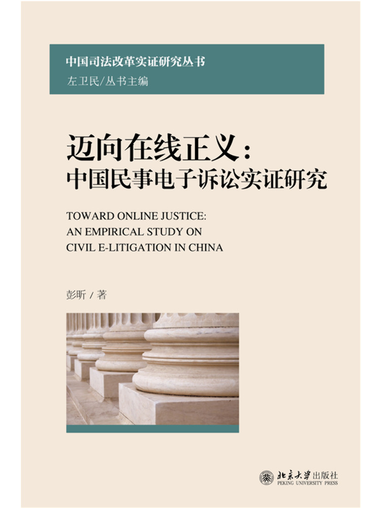 Book-Winshare Moving Towards O - Empire Electronics & Gadgets Triolet 评论和价格