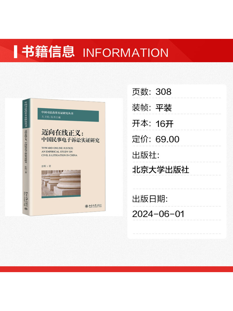 Book-Winshare Moving Towards O - Empire Electronics & Gadgets Triolet 评论和价格
