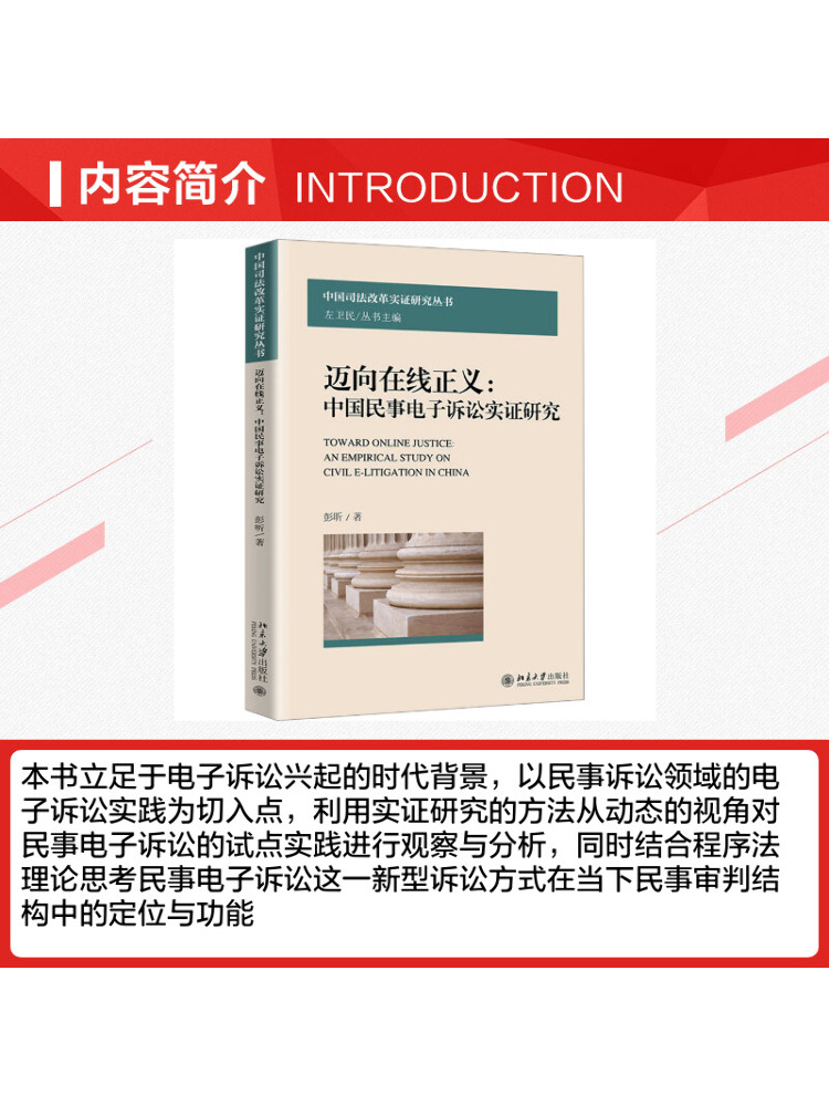 Book-Winshare Moving Towards O - Empire Electronics & Gadgets Triolet 评论和价格