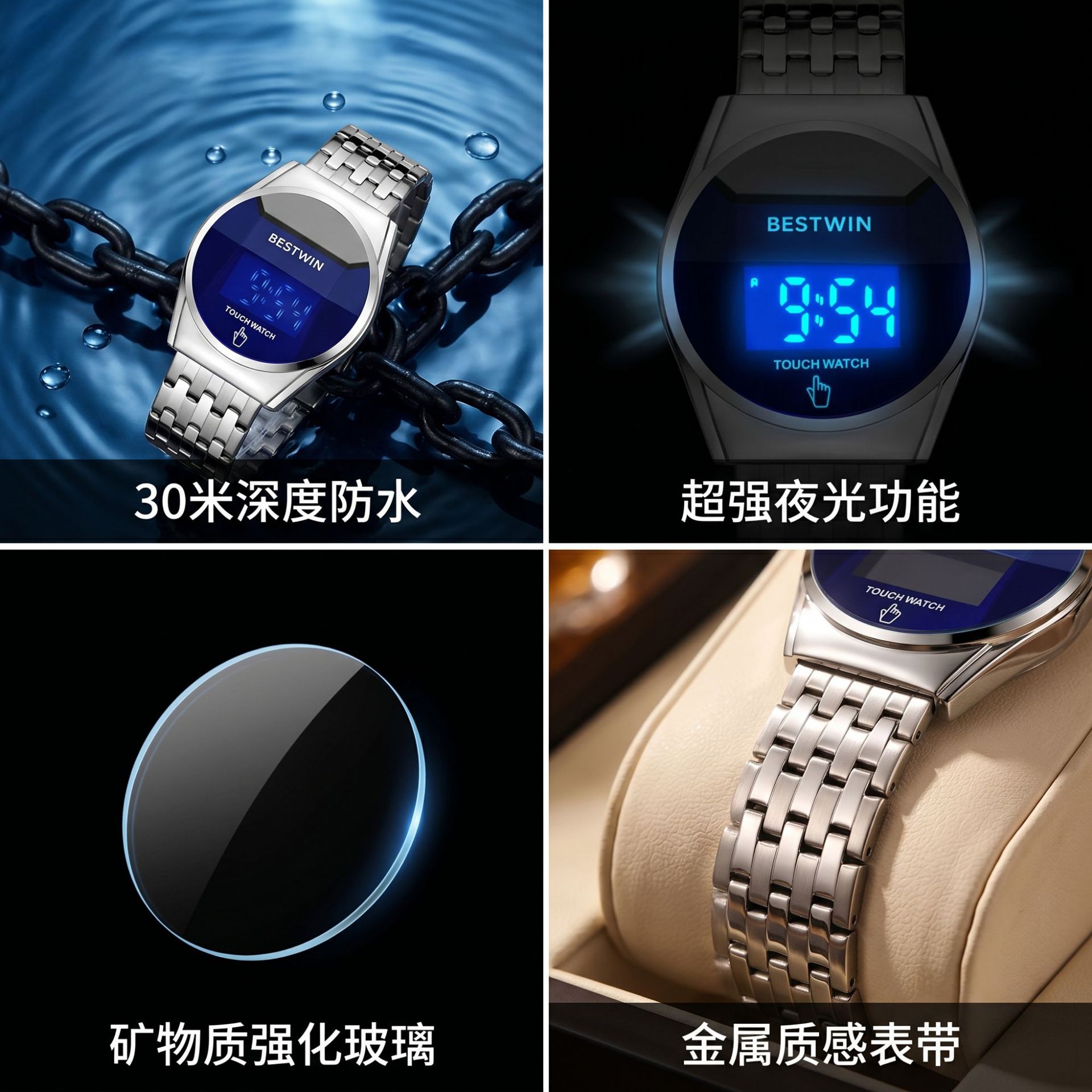 Top Brand Watches for Men's To - Electronic Gift 评论和价格