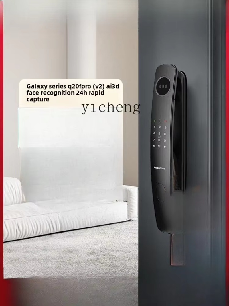 C19- Face Facial Recognition F - Electronics & Gadgets Starting With C 评论和价格