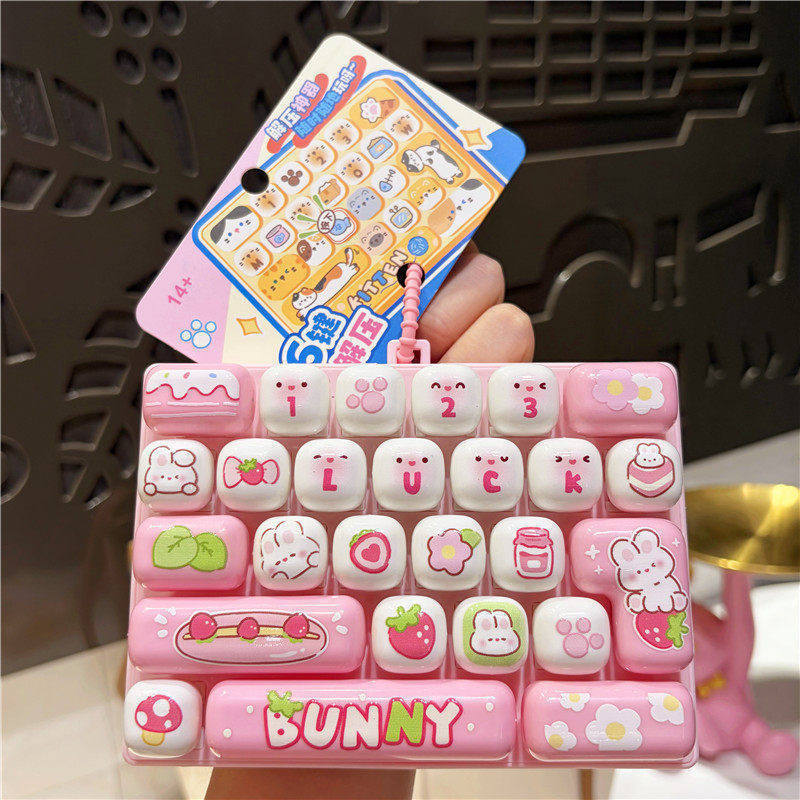 26 Keys Cartoon Animal Mini Ke - Electronics Latest Gadgets 评论和价格