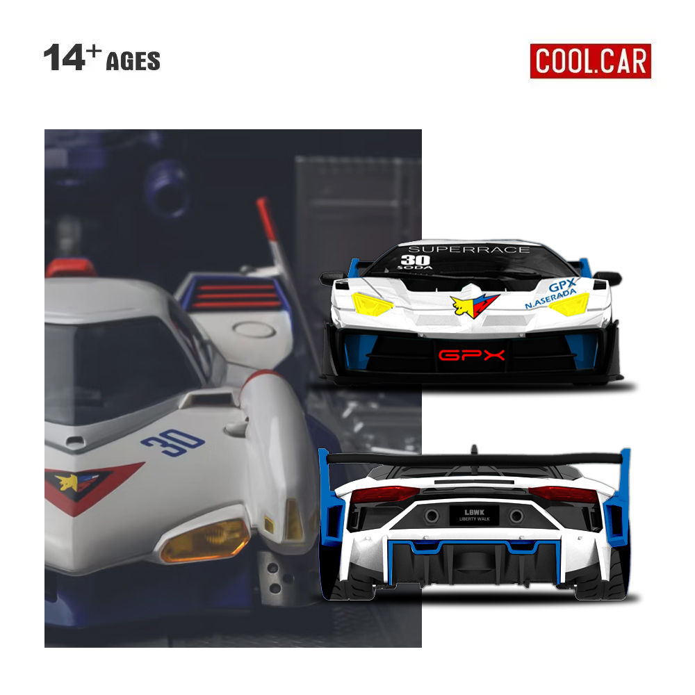 Cool Car 1:64 GTEVO Superrace  - Electronic Gift 评论和价格