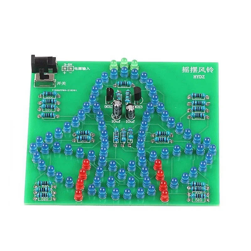 Laboratory Swing bells Wobbly  - Electronics & Gadgets Starting With C 评论和价格
