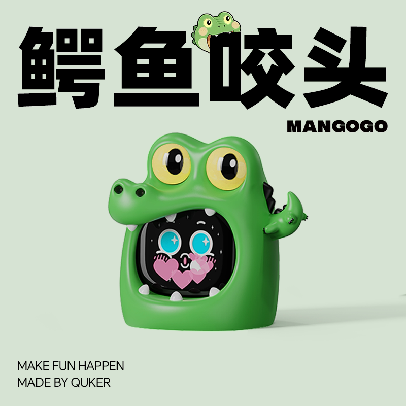 2026 MANGOGO Electronic Pet Ca - Electronic Gift 评论和价格