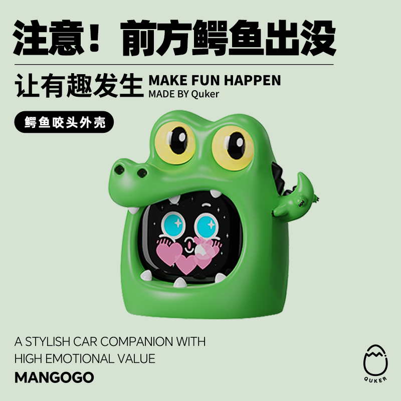 2026 MANGOGO Electronic Pet Ca - Electronic Gift 评论和价格