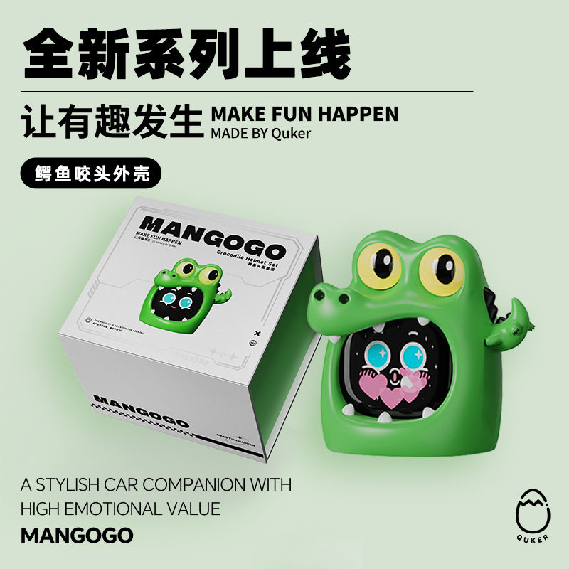 2026 MANGOGO Electronic Pet Ca - Electronic Gift 评论和价格