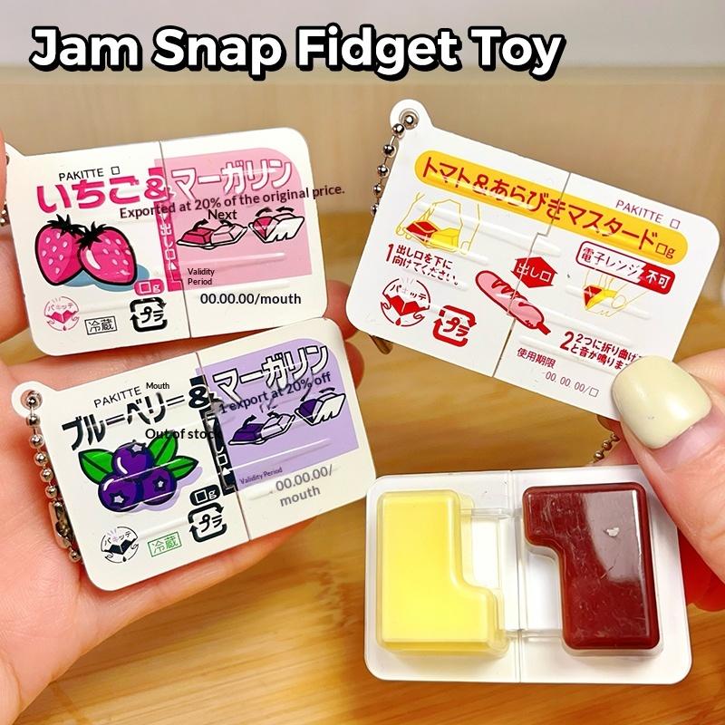 1Pc Mini Jam Snap Fidget Toys  - Electronics Latest Gadgets 评论和价格