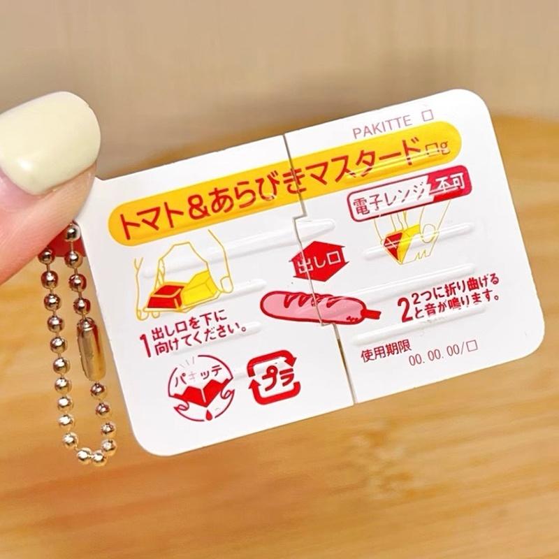 1Pc Mini Jam Snap Fidget Toys  - Electronics Latest Gadgets 评论和价格