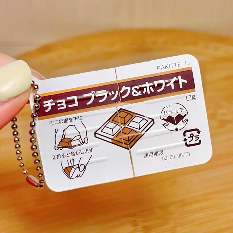1Pc Mini Jam Snap Fidget Toys  - Electronics Latest Gadgets 评论和价格